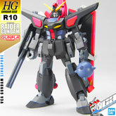 HG RAIDER GUNDAM